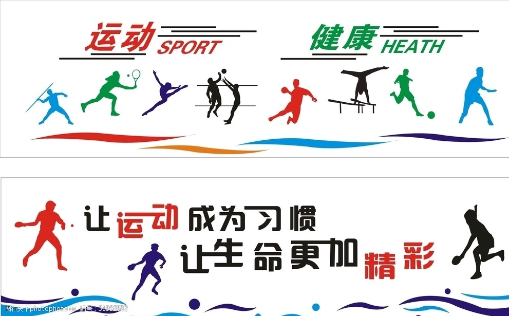 艾尚体育网址2025年昆明市春城体育节广场舞大赛圆满举办 72支队伍舞出全民健身新风采